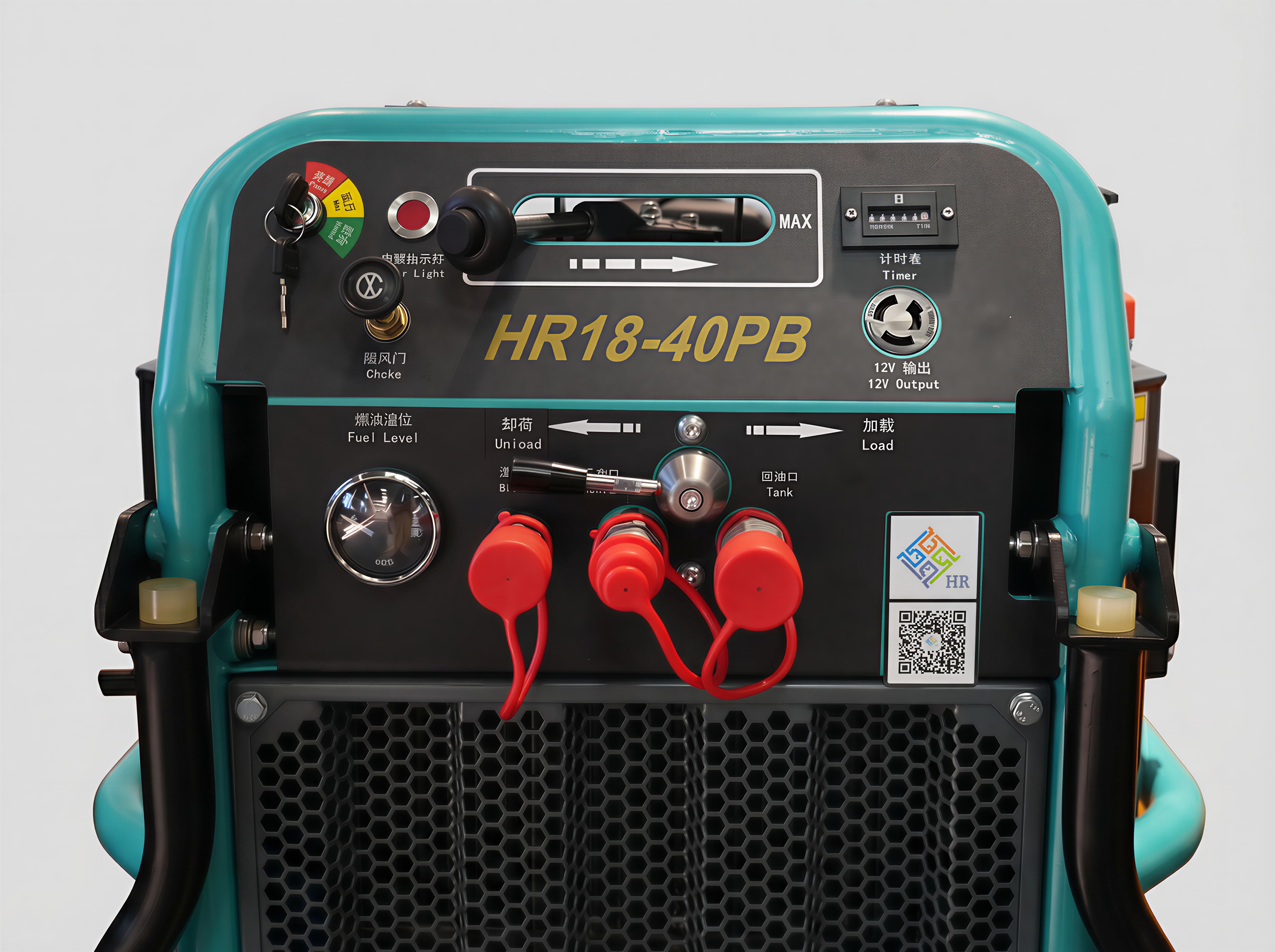 18HP Portable Hydraulic Power Pack（HR18-40P）