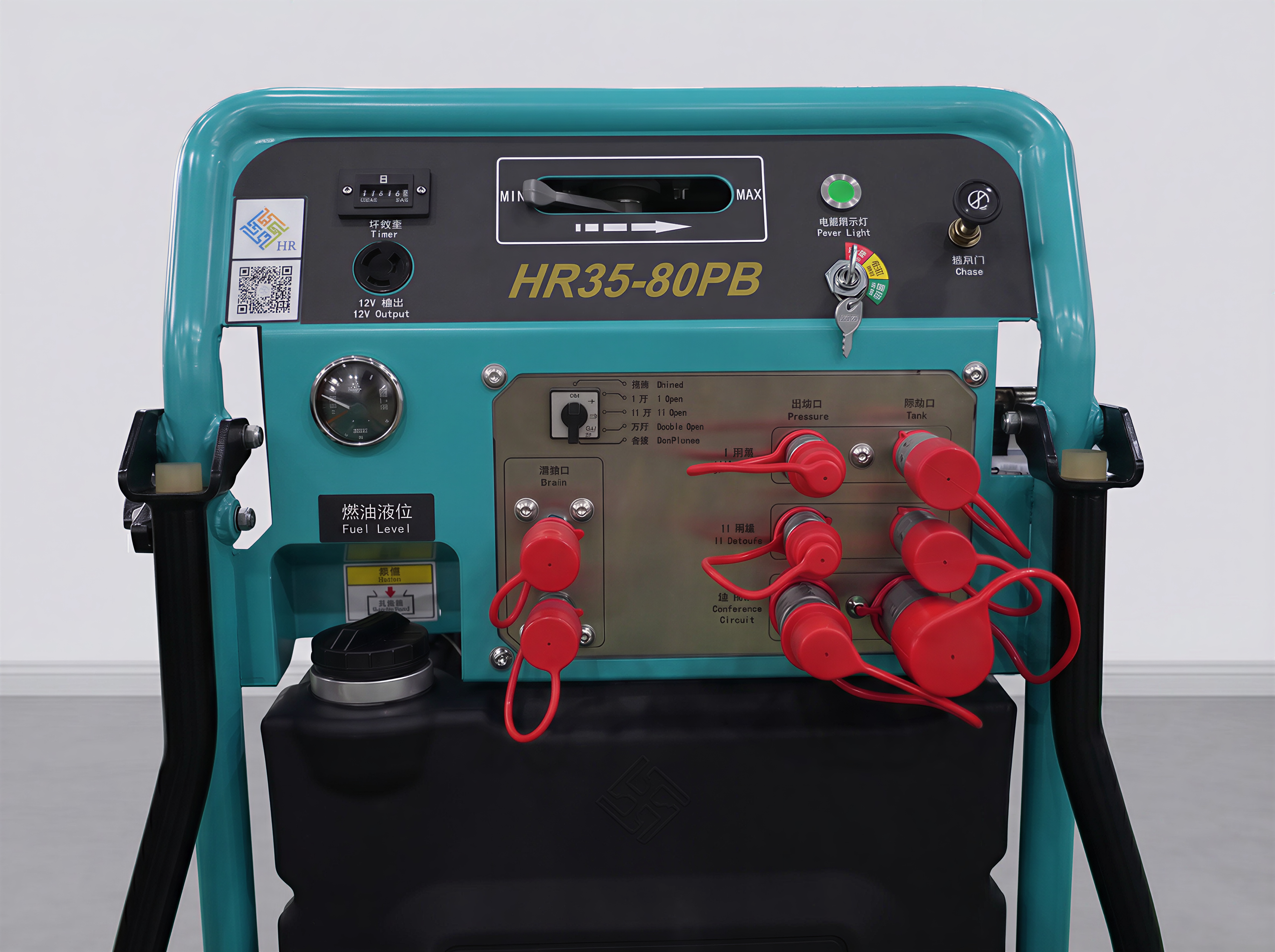 Industrial-grade Portable 35HP Hydraulic Power  Pack（HR35-80P）