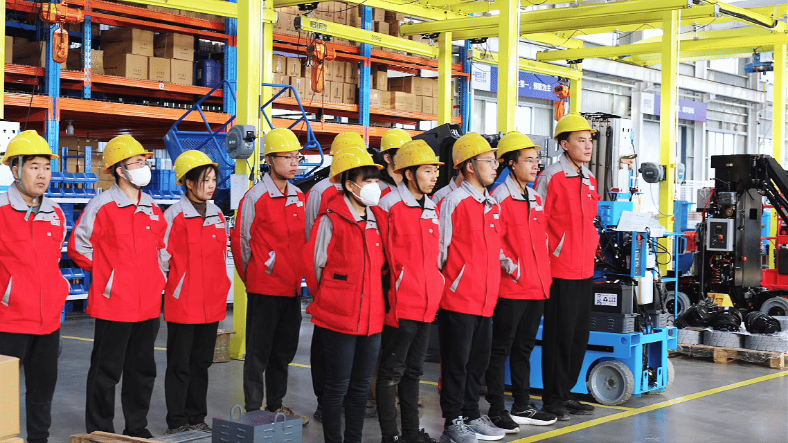 Reeslift Ltd.