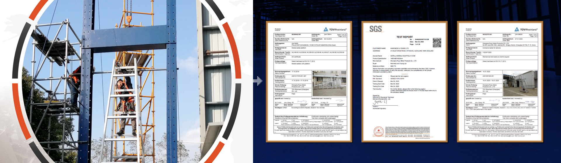 Shanghai Ruiju Metal Products Co.,Ltd.
