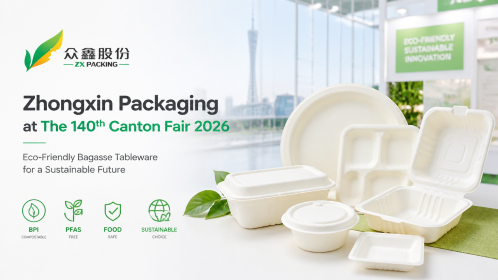 Zhongxin Packaging at the 140th Canton Fair 2026 with bagasse tableware and molded fiber food packaging samples